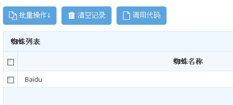 QQ截圖20070101053948.jpg QQ截圖20070101053948.jpg